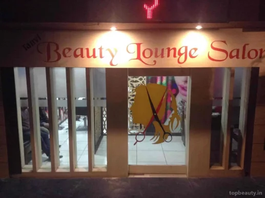 Beauty Lounge Amritsar, Amritsar - Photo 2