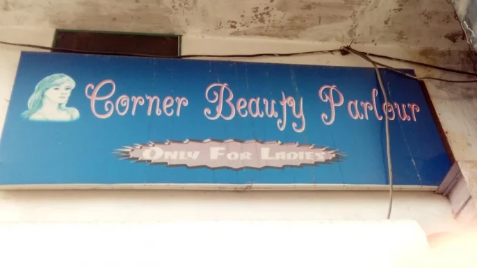 Corner Beauty Parlour, Amritsar - Photo 3