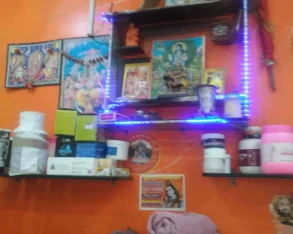 Anil Hair Dresser, Amritsar - Photo 2