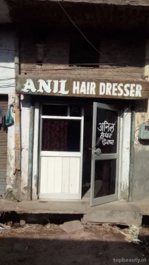 Anil Hair Dresser, Amritsar - Photo 6