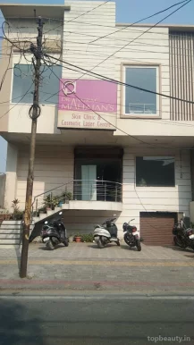 Dr. Anurag Mahajan Skin Clinic and Laser Hair Removal Center, Amritsar - Photo 5