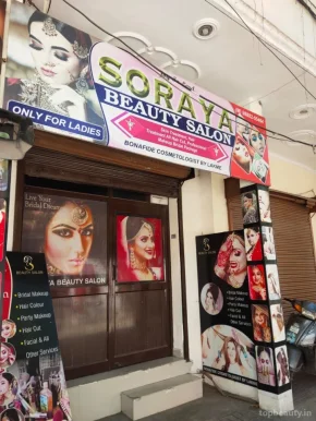 Soraya Beauty Salon, Amritsar - Photo 1