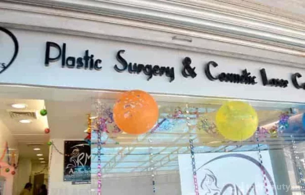 RM Aesthetics Plastic Surgery & Cosmetic laser centre, Amritsar - Photo 1