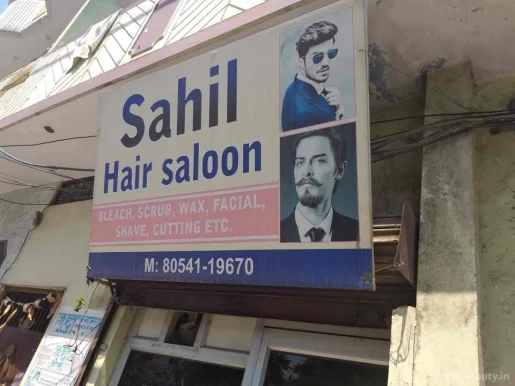 Sahil Hair Cutting & Saloon, Amritsar - Photo 4