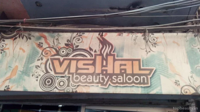 V K Beauty saloon, Amritsar - Photo 7