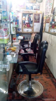 Look Well Salon, Amritsar - Photo 5