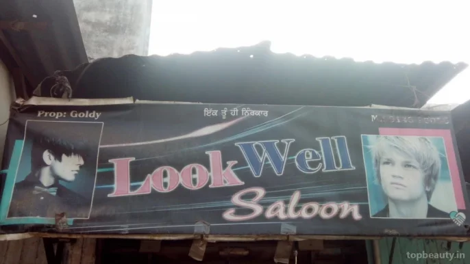 Look Well Salon, Amritsar - Photo 3