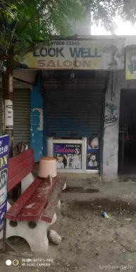 Look Well Salon, Amritsar - Photo 8