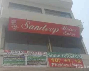 Sandeep Unisex Salon, Amritsar - Photo 2