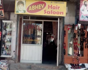 Abhey Hair Saloon, Amritsar - Photo 2