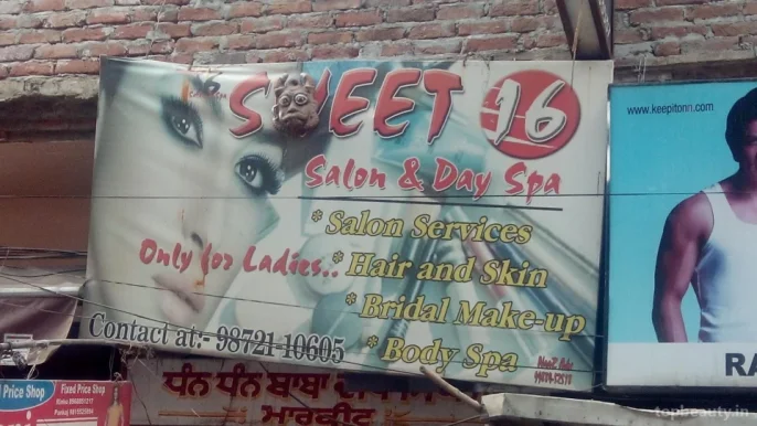 Sweet 16 Saloon, Amritsar - Photo 1