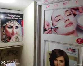 Empyrean Unisex Salon And Spa, Amritsar - Photo 2
