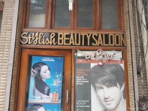 Stylish Beauty Salon, Amritsar - Photo 4
