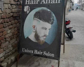 Hair Affair Amritsar, Amritsar - Photo 2
