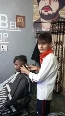 Black scissor shop, Amritsar - Photo 4