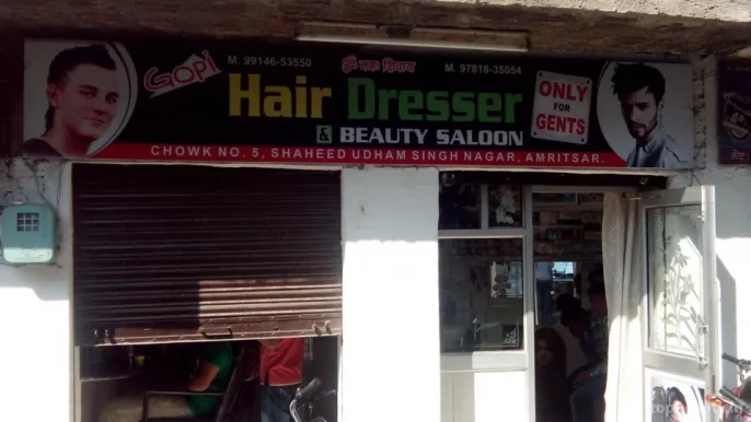 Gopi Hair & Beauty Saloon, Amritsar - Photo 4