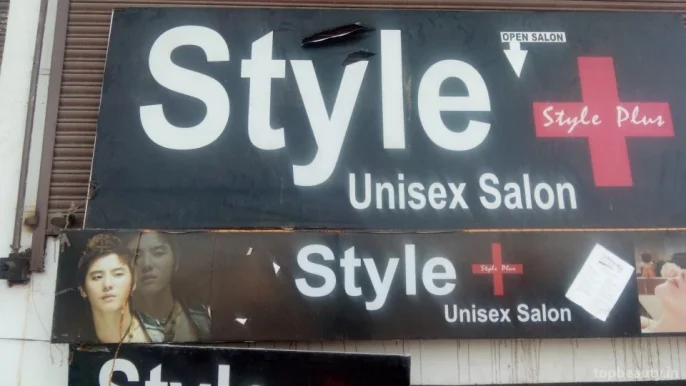 Style Plus Unisex Salon, Amritsar - Photo 2