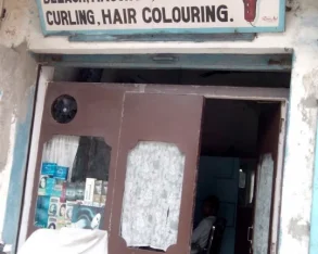 N K Hair Salon, Amritsar - Photo 2