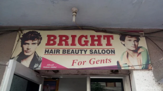 Bright hair Beauty Saloon, Amritsar - Photo 3