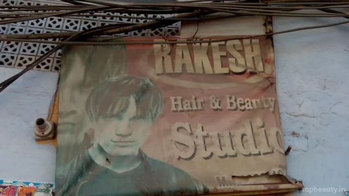 Rakesh Hair And Beauty Studio, Amritsar - Photo 1