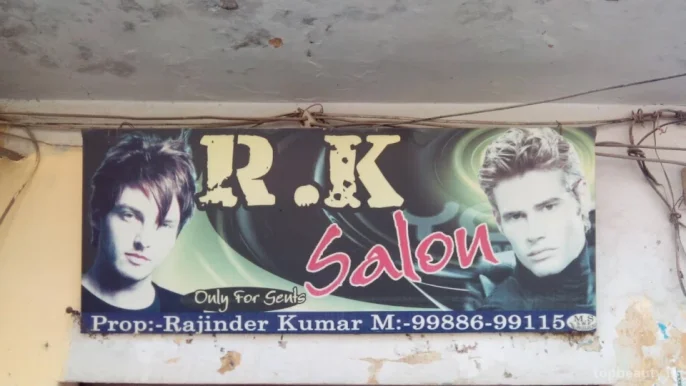 R.K Salon, Amritsar - Photo 1