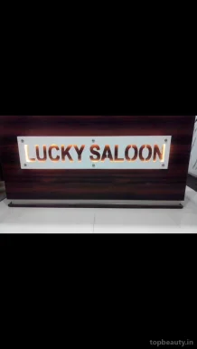 Lucky hair Saloon and Spa, Amritsar - Photo 3