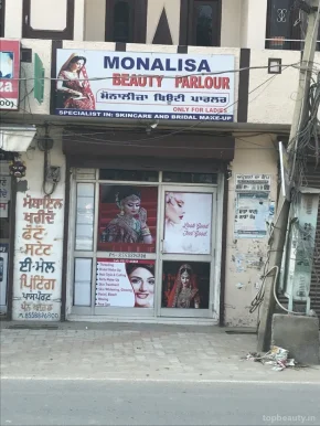 Monalisa Beauty Parlour, Amritsar - Photo 4