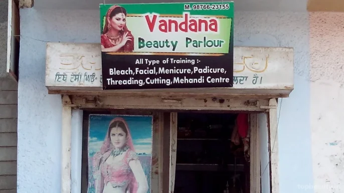 Vandana Beauty Parlour, Amritsar - Photo 1
