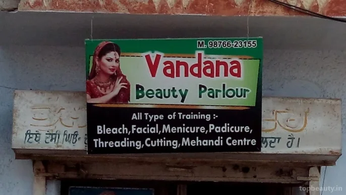 Vandana Beauty Parlour, Amritsar - Photo 2