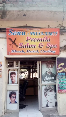 Promila Salon & Spa, Amritsar - Photo 1