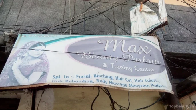 Max Beauty Parlour & Training Center, Amritsar - Photo 2