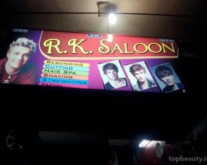 Rajesh Beauty Saloon, Amritsar - Photo 2