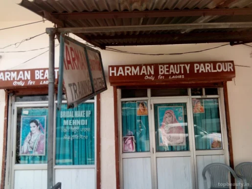 Harman Beauty Parlour & Training Center, Amritsar - Photo 3
