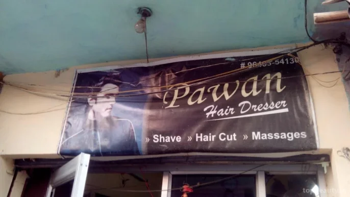 Pawan Hair designer & Salon, Amritsar - Photo 3