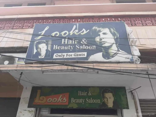 Looks Hair And Beauty Saloon, Amritsar - Photo 3