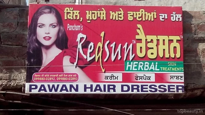 Pawan Hairdresser, Amritsar - Photo 4
