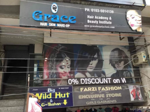 Grace Salon & Make Up Studio, Amritsar - Photo 3