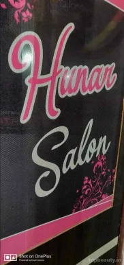 Hunar Salon & Spa, Amritsar - 