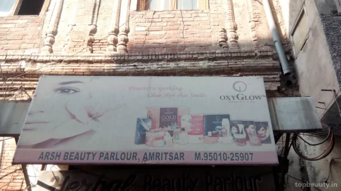 Arsh Beauty Parlour, Amritsar - Photo 2