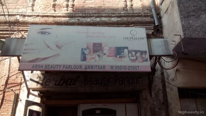 Arsh Beauty Parlour, Amritsar - Photo 1