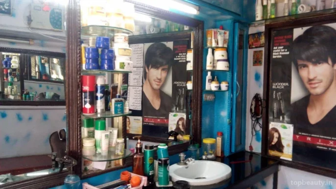 Glow Point P.K. Hair Saloon, Amritsar - Photo 1