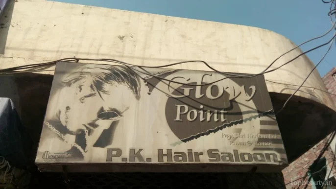 Glow Point P.K. Hair Saloon, Amritsar - Photo 3