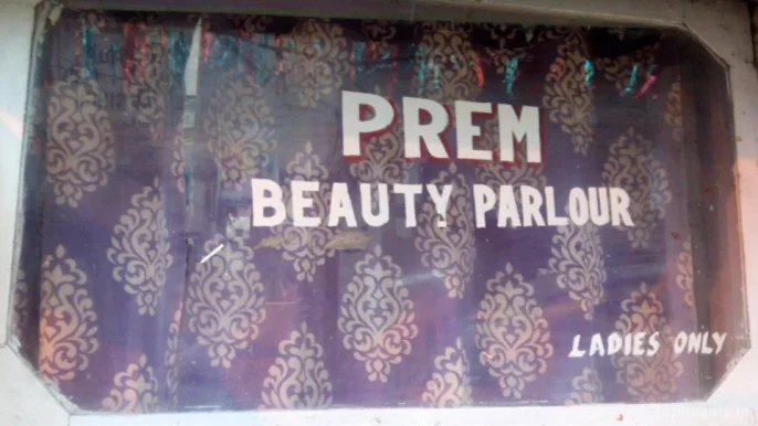 Prem Beauty Parlour, Amritsar - Photo 4