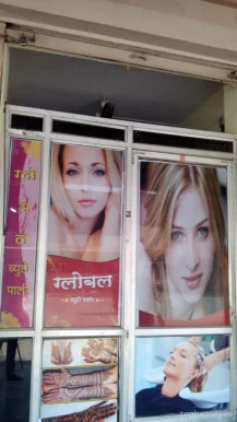 Global Beauty Parlour & Training Centre, Aurangabad - Photo 4