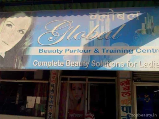 Global Beauty Parlour & Training Centre, Aurangabad - Photo 5