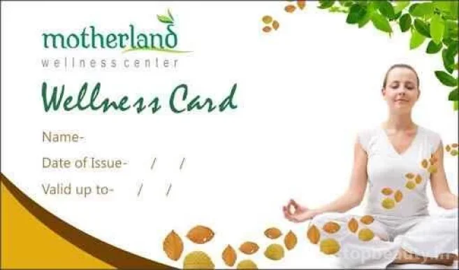 Motherland Naturopathy Wellness Center (Exclusively for Women), Aurangabad - Photo 7