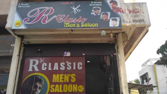 R Classic Saloon, Aurangabad - Photo 8