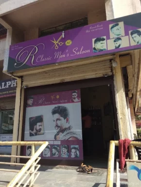 R Classic Saloon, Aurangabad - Photo 7