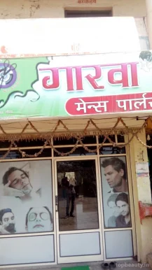 Garwa professional salon, Aurangabad - Photo 2