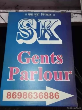 SK Gents Parlour, Aurangabad - Photo 2